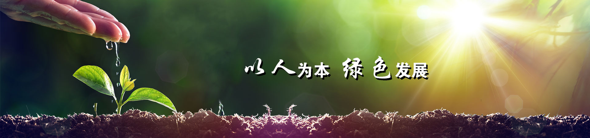天津八里臺(tái)