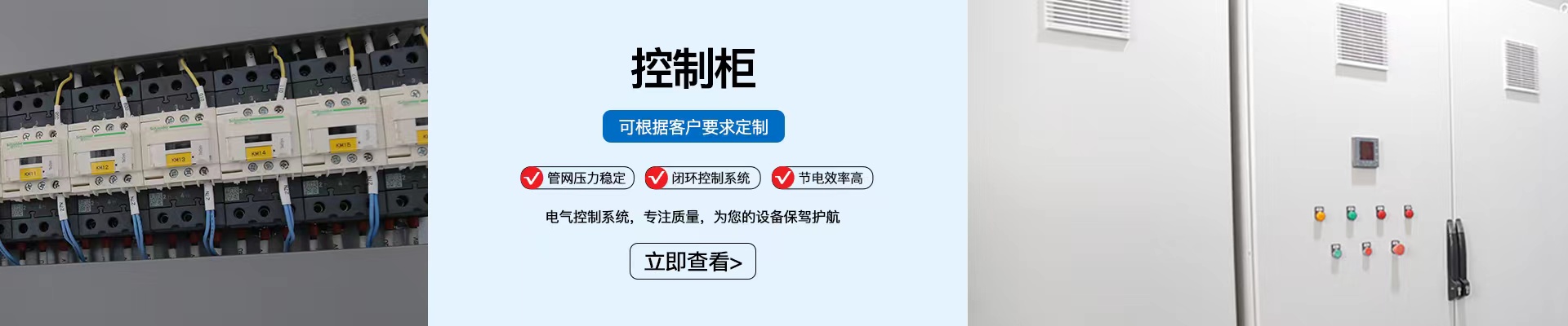 重合同守信用公示證書