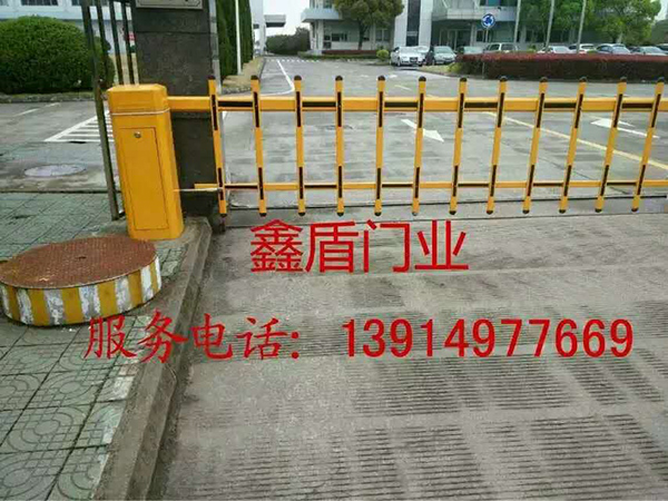 依水郡